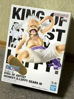 2026年最新】ワンピース ルフィ ギア5 ニカ フィギュア キングオブ