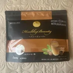 2026年最新】ヘルシー カーブスの人気アイテム - メルカリ