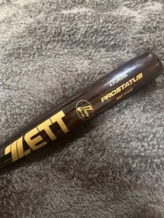 2026年最新】古田 バットの人気アイテム - メルカリ