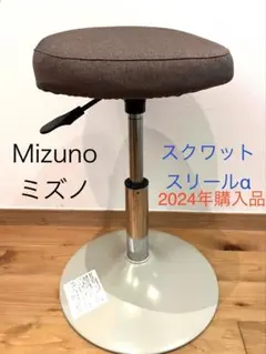 2026年最新】スクワットスリールαの人気アイテム - メルカリ