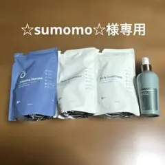 2026年最新】ドテラ シャンプーの人気アイテム - メルカリ