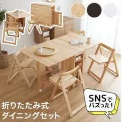 2026年最新】lowya テーブル 折りたたみの人気アイテム - メルカリ