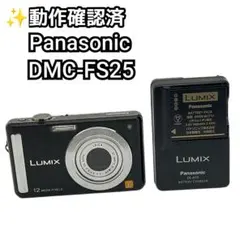 2026年最新】LUMIX DMC-FS2の人気アイテム - メルカリ