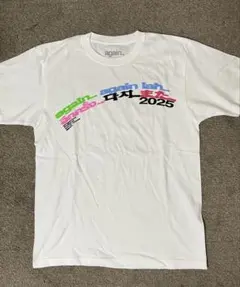 2026年最新】Fred againの人気アイテム - メルカリ