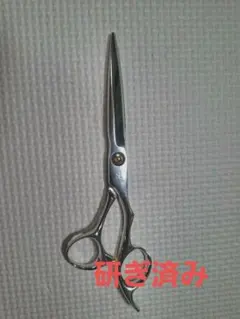 2026年最新】職人89君シザーの人気アイテム - メルカリ