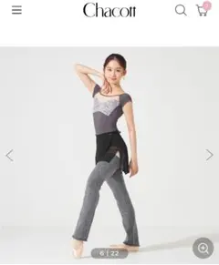 2026年最新】永久メイの人気アイテム - メルカリ