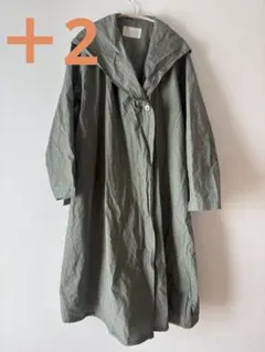 2026年最新】マークアンドプラス +2の人気アイテム - メルカリ