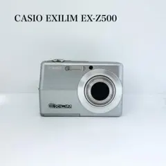 2026年最新】casio ex-z50の人気アイテム - メルカリ