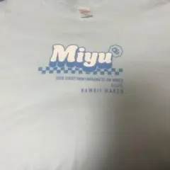 2026年最新】tee梅田みゆの人気アイテム - メルカリ