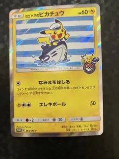 m13559851646_1.jpg?1771673741