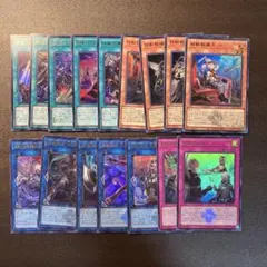 2026年最新】白の物語の人気アイテム - メルカリ