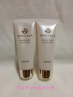 2026年最新】ノエビア スペチアーレ パックの人気アイテム - メルカリ
