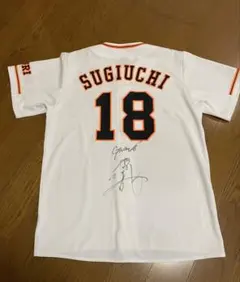 2026年最新】杉内俊哉サインの人気アイテム - メルカリ