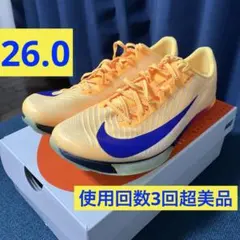 2026年最新】nikeマックスフライ 26.5の人気アイテム - メルカリ