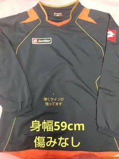 2026年最新】練習着 アルディージャの人気アイテム - メルカリ