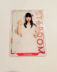 2026年最新】スターダム第二弾の人気アイテム - メルカリ