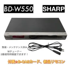 2026年最新】BD-W580の人気アイテム - メルカリ