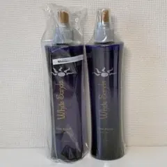 2026年最新】ホワイトサンズプレミアムの人気アイテム - メルカリ