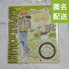 2026年最新】amptak×colors ぷりっつの人気アイテム - メルカリ