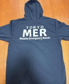 2026年最新】tokyo mer パーカーの人気アイテム - メルカリ