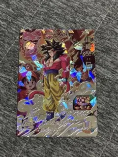 2026年最新】ugm9 孫悟空:gtの人気アイテム - メルカリ