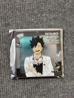 2026年最新】ハイキュー ブロッキー 黒尾の人気アイテム - メルカリ