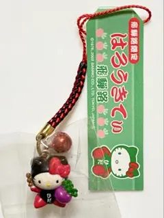 2026年最新】ご当地キティ 北海道 ラベンダーの人気アイテム - メルカリ