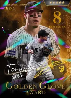 2026年最新】ゴールデングラブ サインの人気アイテム - メルカリ