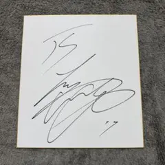 2026年最新】大谷翔平 サイン色紙の人気アイテム - メルカリ