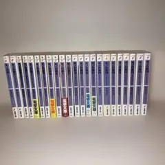 2026年最新】キノの旅 全巻の人気アイテム - メルカリ