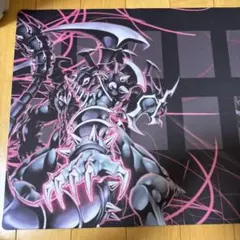 2026年最新】遊戯王 プレイマット ダーク・アームド・ドラゴンの人気