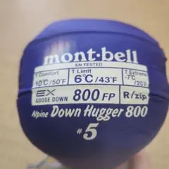 2026年最新】モンベル ダウンハガー800 2の人気アイテム - メルカリ