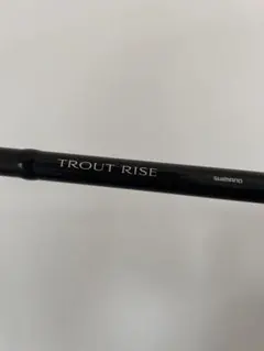 2026年最新】トラウトライズの人気アイテム - メルカリ