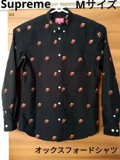 2026年最新】supreme oxford shirt mの人気アイテム - メルカリ