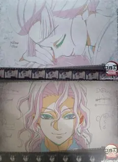 2026年最新】鬼舞辻無惨 ランチョンマットの人気アイテム - メルカリ