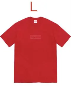 2026年最新】supreme tonal box logo tee xxlの人気アイテム - メルカリ