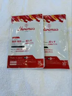 2026年最新】ヘリマスの人気アイテム - メルカリ