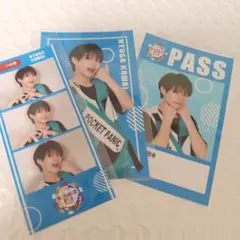 2026年最新】河合彪雅の人気アイテム - メルカリ