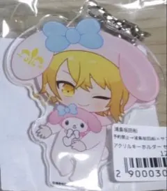 2026年最新】センラ グッズの人気アイテム - メルカリ