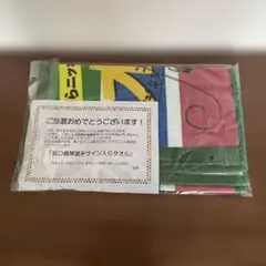 2026年最新】競輪選手サインの人気アイテム - メルカリ