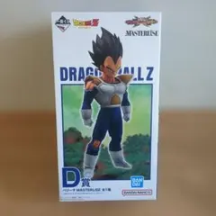 2026年最新】一番くじ ベジータ d賞の人気アイテム - メルカリ