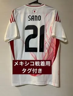 2026年最新】三浦知良 ユニフォーム サインの人気アイテム - メルカリ