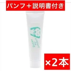 2026年最新】アズイリスの人気アイテム - メルカリ