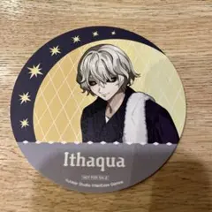 2026年最新】夜の番人 イタカの人気アイテム - メルカリ