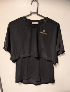 2026年最新】jumponeトップスの人気アイテム - メルカリ