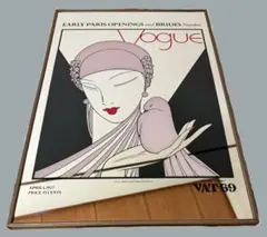 2026年最新】パブミラー vogueの人気アイテム - メルカリ