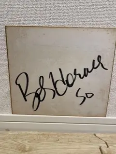 2026年最新】ボブホーナーの人気アイテム - メルカリ