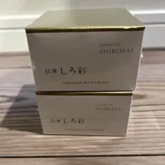 2026年最新】白漢しろ彩の人気アイテム - メルカリ