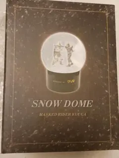 2026年最新】クウガ25周年の人気アイテム - メルカリ