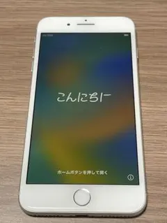 2026年最新】iphone8バッテリー100の人気アイテム - メルカリ